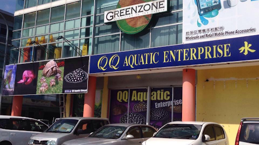QQ Aquatic Enterprise