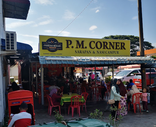 Roti Sarang Burung Berlauk ~ P.M. Corner