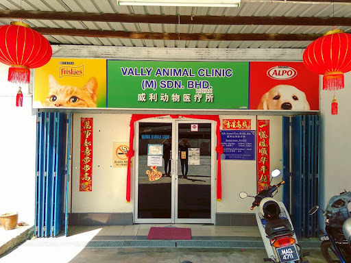 Vally Animal Clinic Melaka