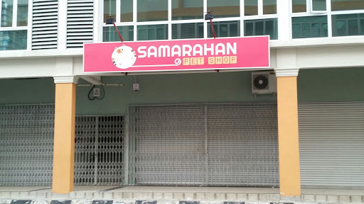 Samarahan Pet Shop