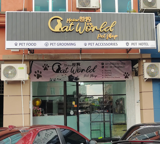 Cat world pet shop