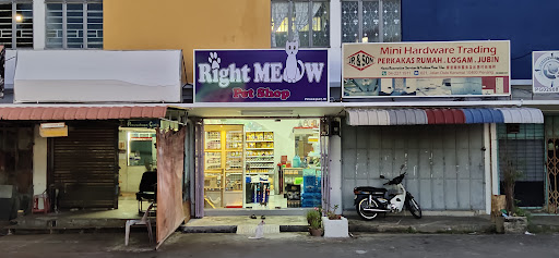 Right Meow Pet Shop