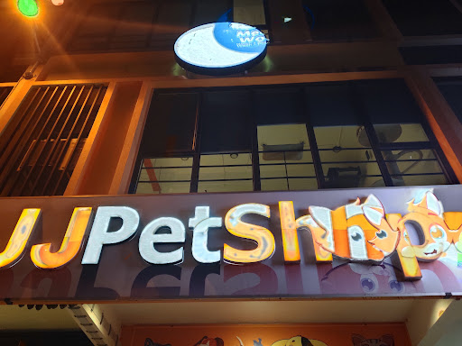 JJ Pet Shop Kuching @ Royal Richmond