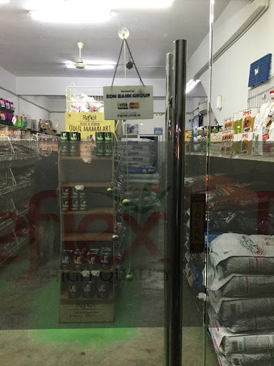 Kedai Haiwan Peliharaan Anggerik