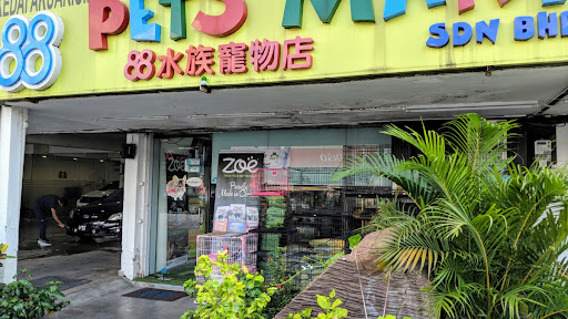 88 Pets Mart Sdn. Bhd.