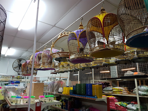 Balok Pet Centre