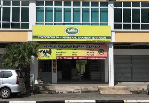 SBS Agroternak Sdn. Bhd.