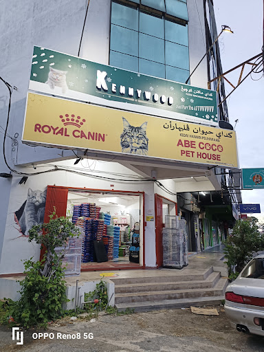 ABE PET SHOP SDN BHD