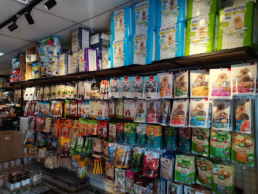 Petz Mart