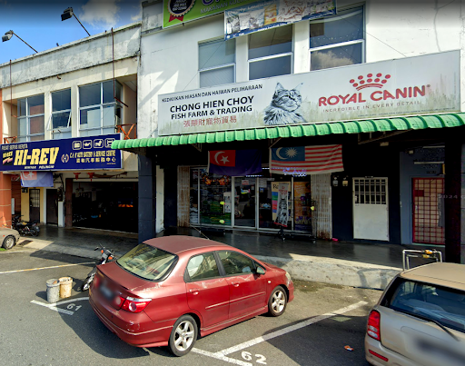 CHC Pet Shop