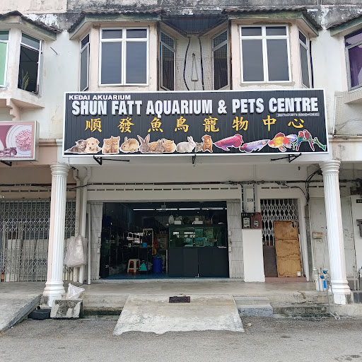 Shun Fatt Aquarium & Pets Centre