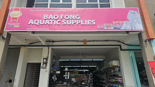 BAO FONG AQUATIC SUPPLIES ALOR GAJAH