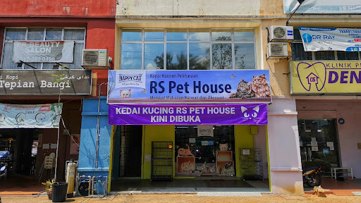 RS Pet House (Seksyen 4 Tambahan)
