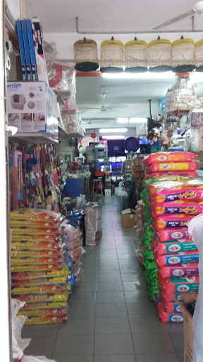 Kedai Ikan Burung Chiang Yi