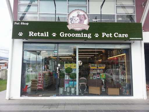 Pet Paradise Kolombong