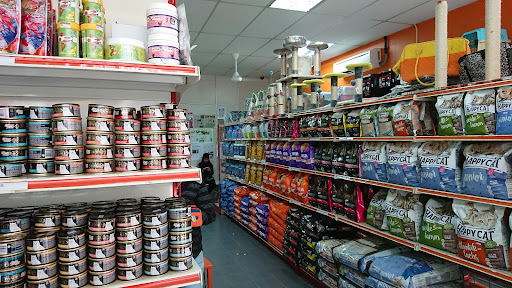 Mesra Pet Shop