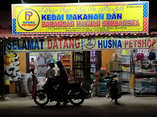 Husna Petshop ( kubang batang)