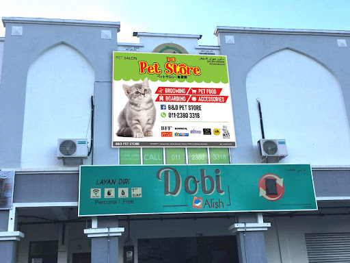 B&D Pet Store