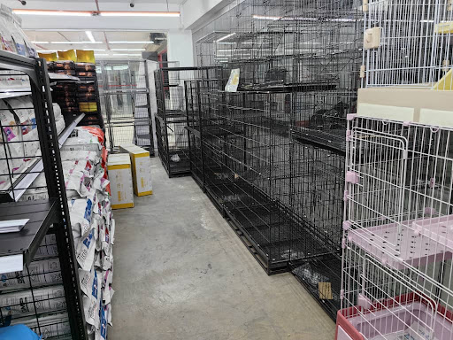 Hyper Pets Centre (Bahau-BH)