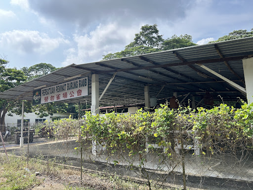 Persatuan peminat Burung Raub