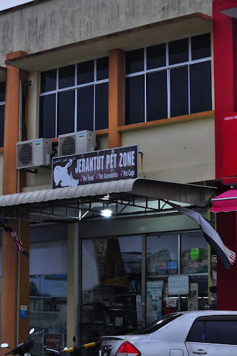 Jerantut Pet Zone