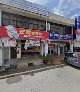 Pusat Akuarium & Haiwan Kesayangan Kia Seng