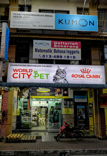 World City Pet - WCP
