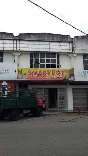 smart pet enterprise