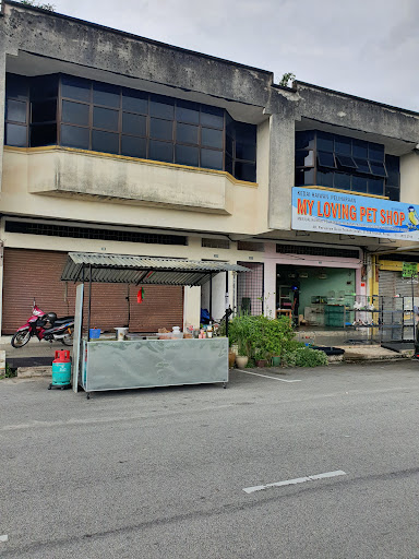 My Loving Pet Shop