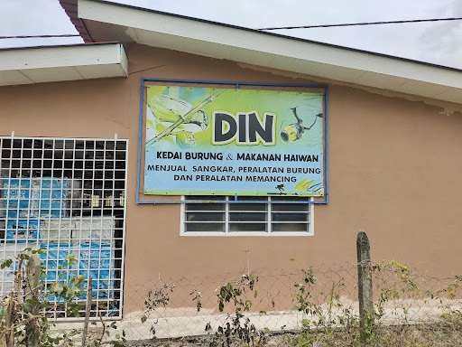 Din Kedai Burung & Makanan Haiwan