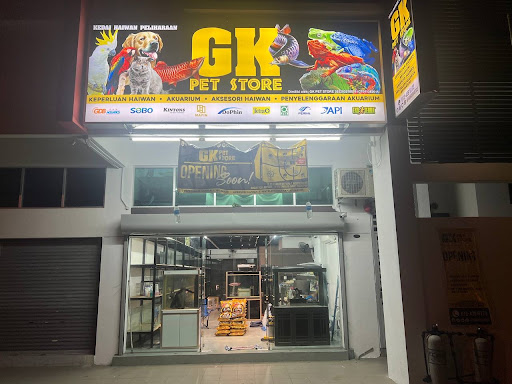 GK Pet Store