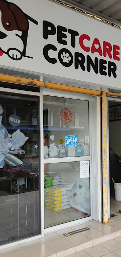 PetCare Corner