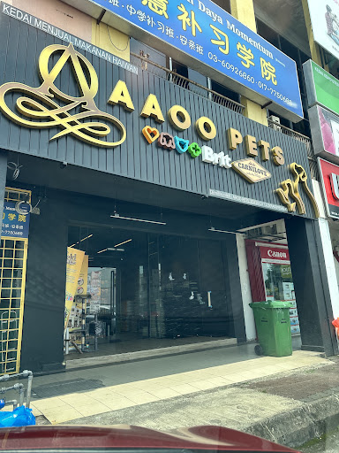 AAOO Pets Rawang