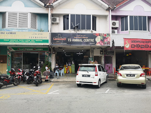 Ts Animal Centre