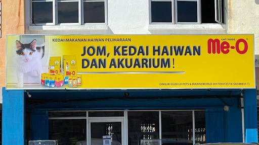 JOM KEDAI HAIWAN DAN AKUARIUM