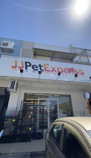 JJ Pet Express (Tuaran CKS Plaza)