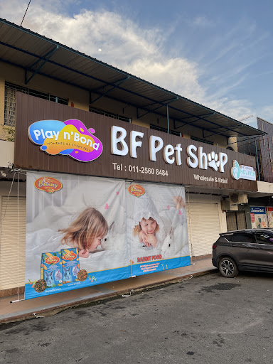 BF Pet Shop Penampang