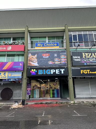 Big Pet Trading Mukah