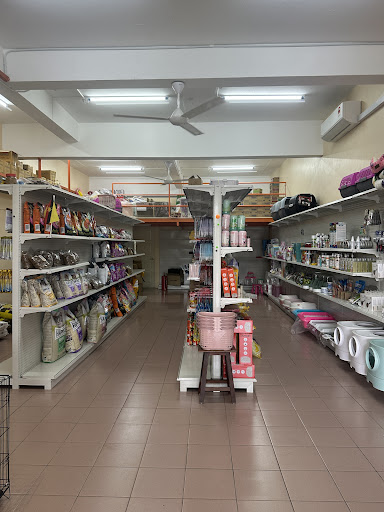 Joo Wee pet Food Shop