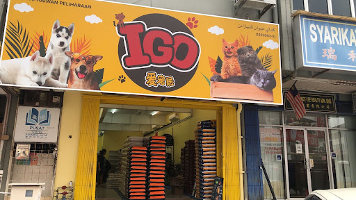 IGO PET HOUSE (CAWANGAN MENTAKAB)