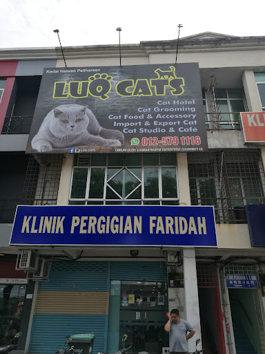 Luq Cats