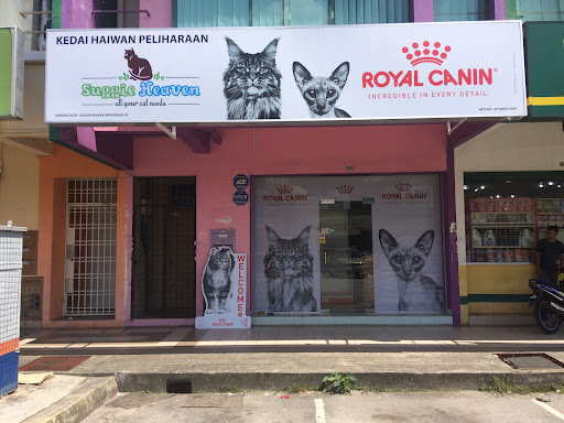 Suggie Heaven