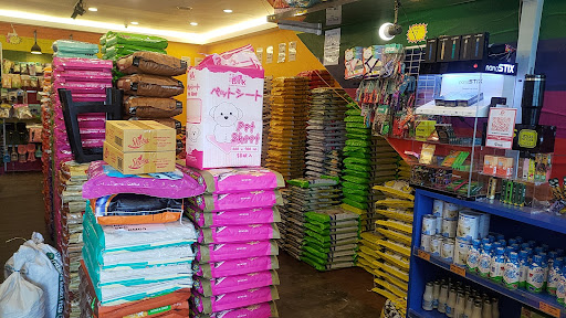 Dhani Petshop