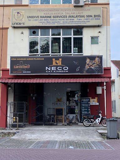 Neco Cat Kingdom Sdn Bhd