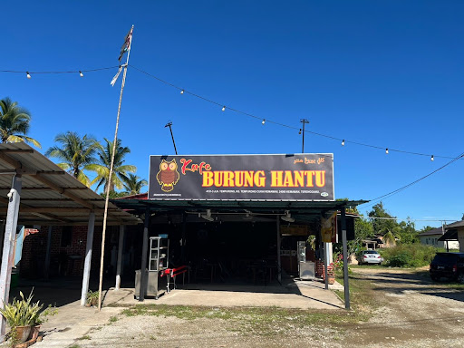 Kafe Burung Hantu (Kemaman)